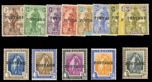 Malta #116-129 Cat$144.65, 1926 Postage overprints, complete set, mostly ligh...