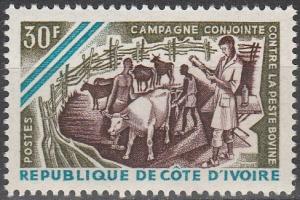 Ivory Coast #248  MNH F-VF (V456)