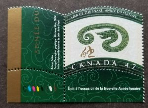 Canada Year Of Snake 2001 Chinese Zodiac Lunar (stamp color) MNH *odd *unusual