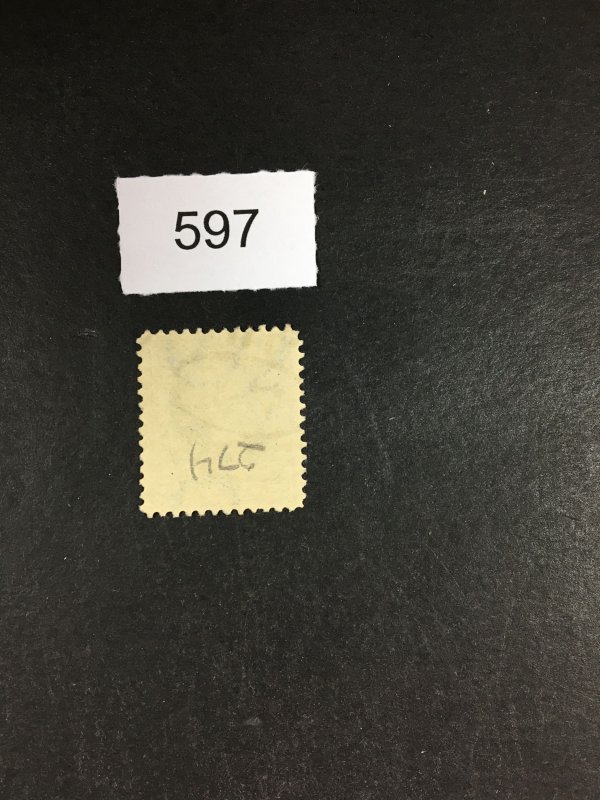 MOMEN: US STAMPS # 274 VF+ USED LOT #E 597
