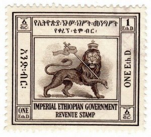 (I.B) Ethiopia Revenue : Duty Stamp $1 (Lion of Judah)