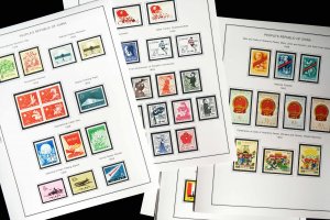 COLOR PRINTED CHINA P.R.C. 1949-1976 STAMP ALBUM PAGES (134 illustrated pages)