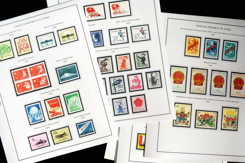 COLOR PRINTED CHINA P.R.C. 1949-1976 STAMP ALBUM PAGES (134 illustrated pages)