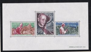 Dahomey # C41a, Pope Paul at the U.N., Souvenir Sheet, Mint NH, 1/2 Cat.