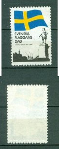 Sweden 1968 Poster Stamp. Cancel, National Day June 6. Swedish Flag. Statue
