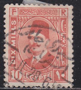 Egypt 136A King Fuad 1927