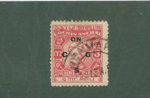 INDIA COCHIN ANGHAL 090 USED BIN $0.50