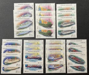 Madagascar 1994 #1248-54, Wholesale lot of 5, MNH,CV $22.50