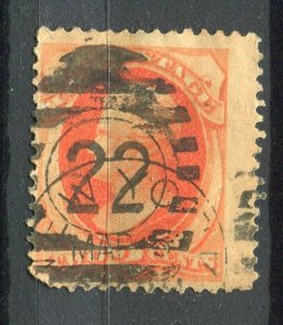 USA; 1870s early classic Jackson 2c. issue used Shade + Postmark, Numeral 22