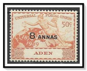 Aden #34 UPU Issue MNH