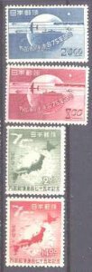 Japan 474-77 MNH UPU-49 SCV24.25