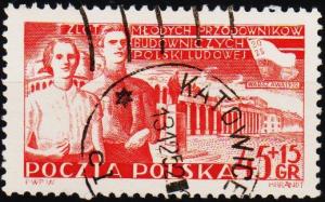 Poland. 1952 45g+15g S.G.766 Fine Used