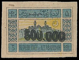 Azerbaijan - 80 - MH - SCV-4.00
