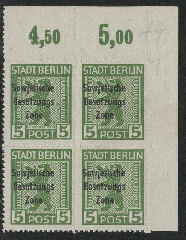 DDR under russian occupation Scott # 10NB22a, mint nh, b/4