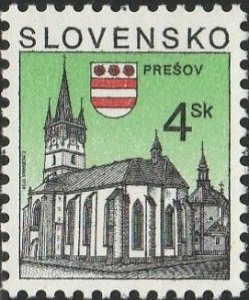 Slovakia, #220 MNH , From 1995-2001