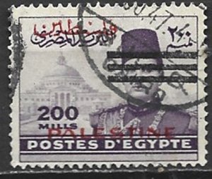 COLLECTION LOT 21688 EGYPT #N19 1948