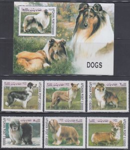 AFGHANISTAN # 032 (Unlisted) CPL MNH  SET of 6 + S/S DOGS