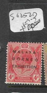 MALAYA STRAITS SETTLEMENTS (P1211B) MBE  4C KGV SG 252D  MOG