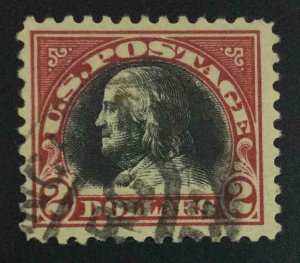 MOMEN: US STAMPS #547 USED LOT #54149