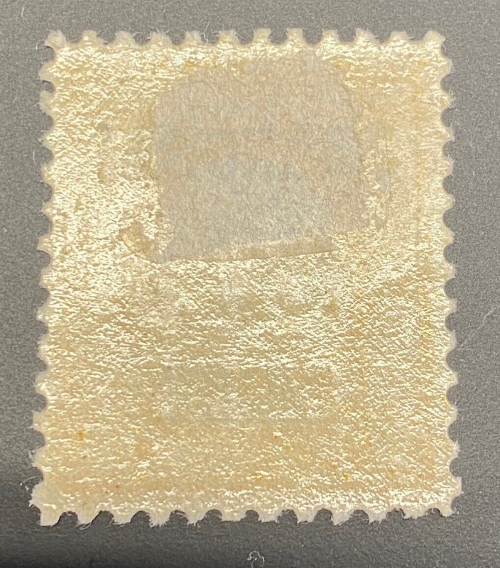 USA Scott# K10, Mint OG, Sound, SCV $55 (53729) 