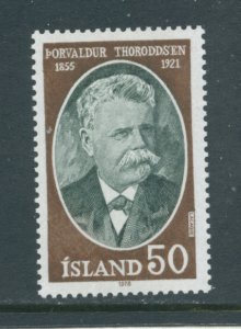Iceland 504 MNH (2