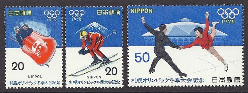 Japan  Scott  1103-1105  Mint  