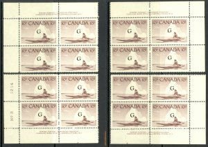 CANADA 1962 10c INUK and KAYAK OFFICIAL Sc O39a in Plate Blocks 4 Positions MNH