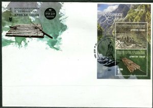 BOSNIA SERBIA(232) - Drina Raft - FDC Souvenir Sheet - 2018