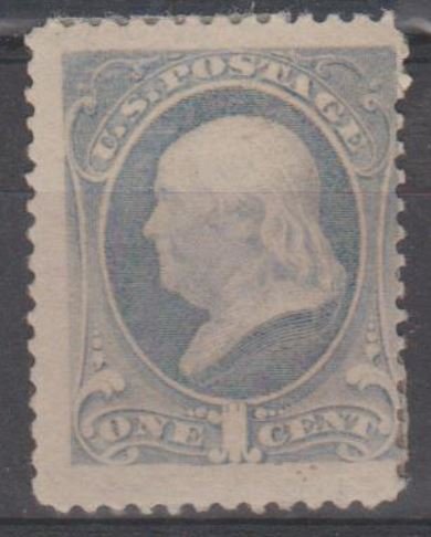 U.S. Scott #206 Franklin Stamp - Mint Single