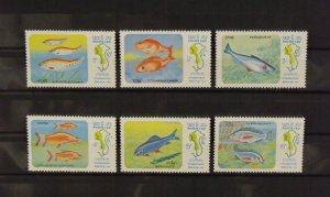 9459   Laos   MNH # 481, 482, 483, 484, 485, 486                   CV$ 4.65