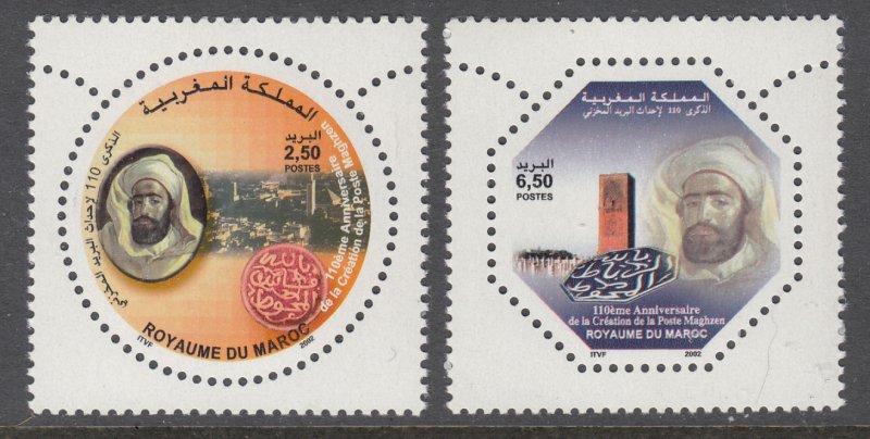 Morocco 930-931 MNH VF