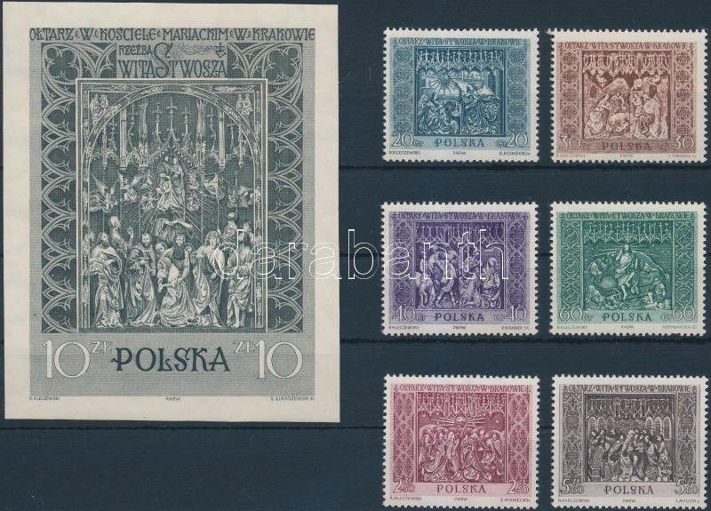 Poland stamp Marys Church in Krakow set + block MNH 1960 WS201431