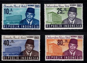 Indonesia Scott  B187-190 MH* semi-postal Hotel stamp set