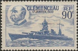 France, #371 Mint Hinged  From 1939