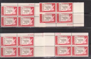 1230 Plate Block MNH
