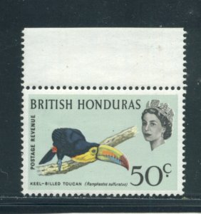 British Honduras 175 MNH cgs