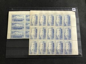Port of Latakia 1950 Airmail   MNH  Stamps  R38774