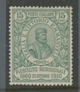 Italy #118 Unused Single