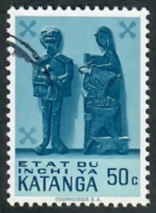 Katanga #54 used single