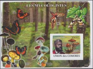 COMORES SHEET IMPERF MYCOLOGISTS BUTTERFLIES MUSHROOMS