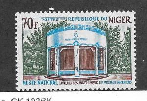 Niger #616 Painting  (MNH) CV$1.10