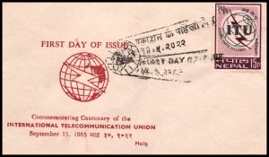 Nepal 186 ITU U/A FDC