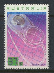 Australia SG 1082  - Used 