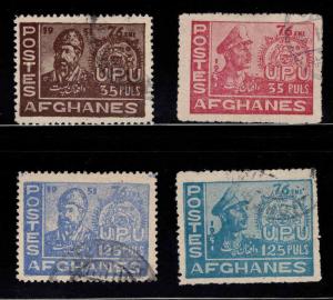 Afghanistan Scott 394-397 Used UPU set