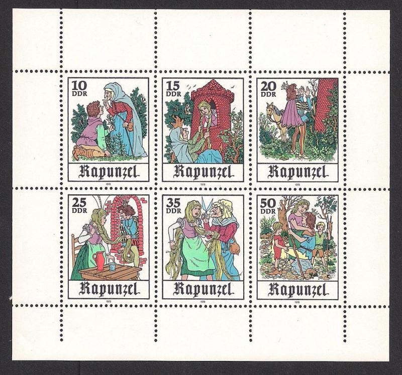 EAST GERMANY SC# 1975a VF MNH 1978