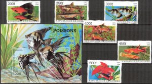 Guinea 1998 Marine Life Fishes Set of 6 + S/S MNH