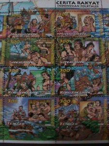 INDONESIA-1998-SC#1799 FAMOUS FOLKTALES-REGION-CERTA RAKYAT STORY-MNH SHEET