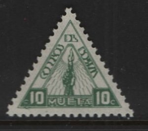 BOLIVIA,  J8  MNH