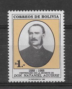 BOLIVIA 1988 CENTENARY OF DEATH OF NATANIEL AGUIRRE LAWYER WRITER SC 773 MNH