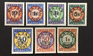 Indonesia 1949 #J27//39, Various Designs, Unused/0 Gum, CV $52.10.